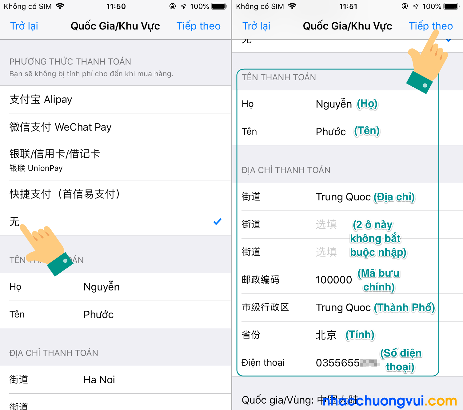 Cách tải Tik Tok Trung Quốc cho iPhone 2